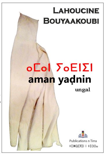 Image Slider